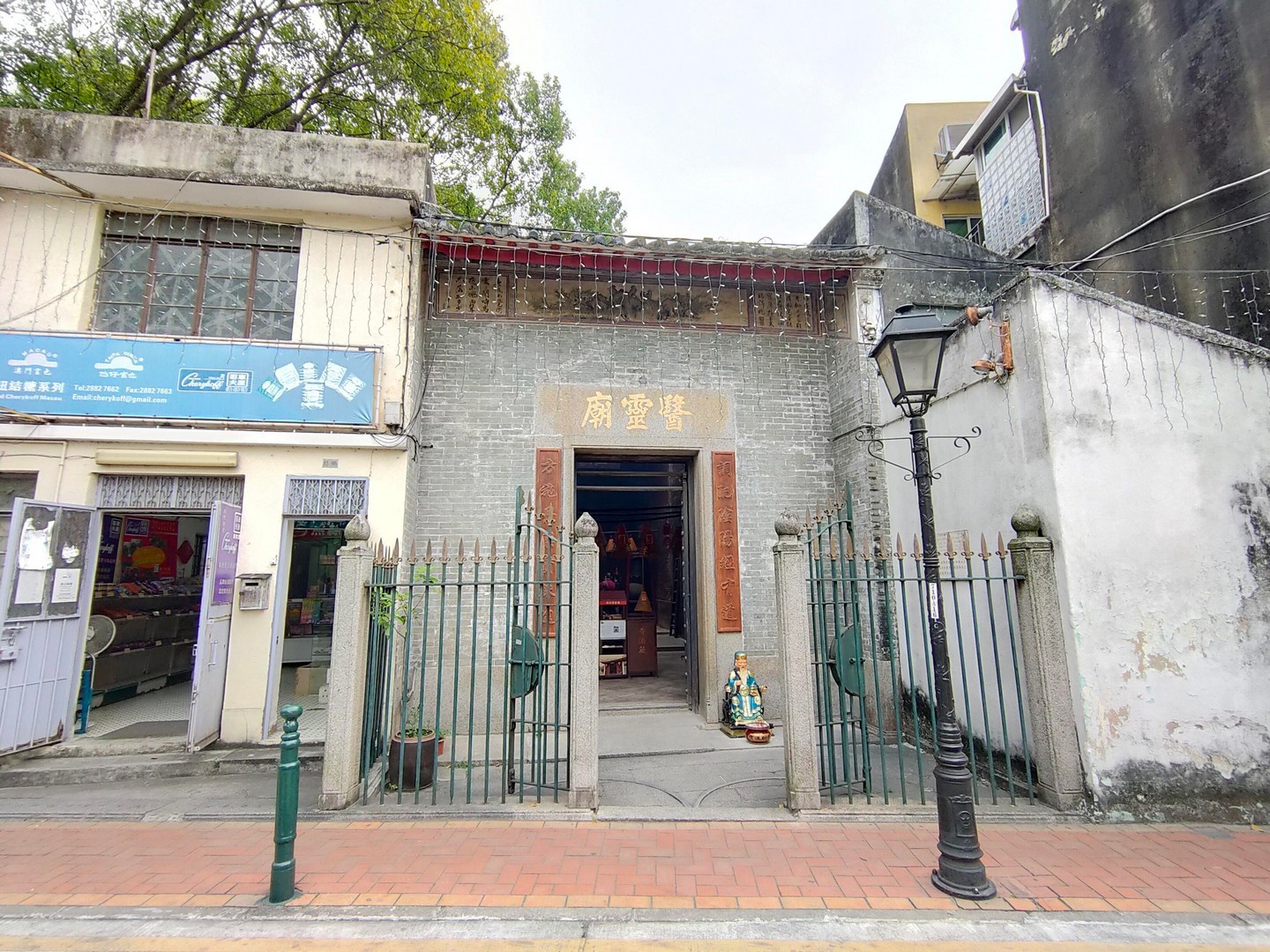 I Leng Temple - History, Photos, Ka Sin Temple, Taipa, Macau