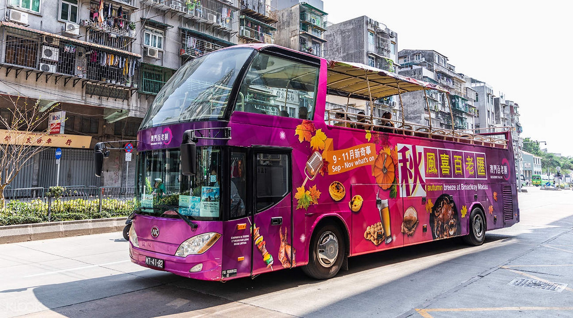 Macau Open Top Bus Tours 007 